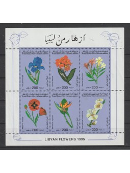 1995 LIBIA LIBYA FLORA...