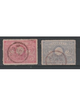 1894 GIAPPONE JAPAN NOZZE...