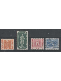 1946 GIAPPONE 75° ANNIV....