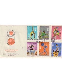 1974 IRAN - PERSIA GIOCHI...