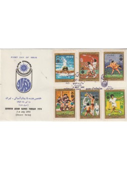 1974 IRAN - PERSIA 7°...