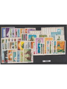 1973 IRAN - PERSIA ANNATA...