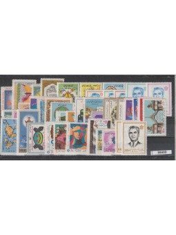 1975 IRAN - PERSIA ANNATA...