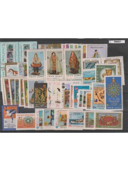 1974 IRAN - PERSIA ANNATA...