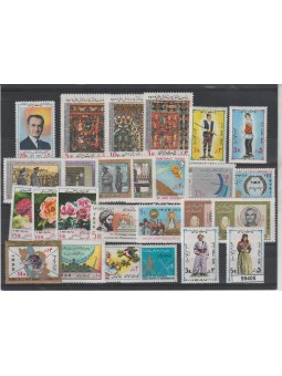 1978 IRAN - PERSIA ANNATA...