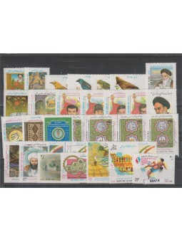 1996 IRAN - PERSIA ANNATA...