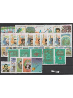 1997 IRAN - PERSIA ANNATA...