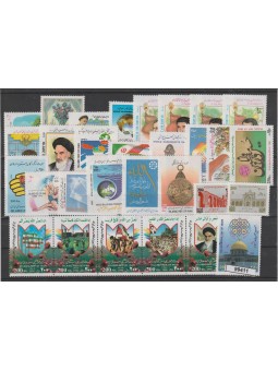 1998 IRAN - PERSIA ANNATA...