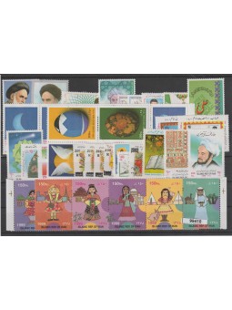 1999 IRAN - PERSIA ANNATA...