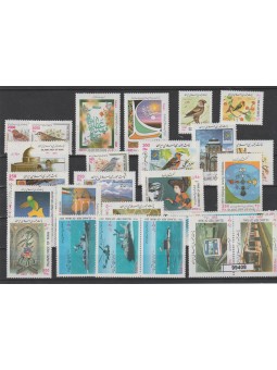 2001 IRAN - PERSIA ANNATA...