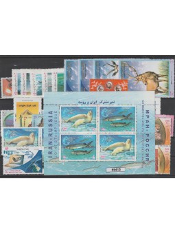 2003 IRAN - PERSIA ANNATA...