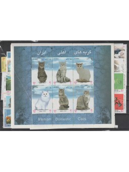 2004 IRAN - PERSIA ANNATA...