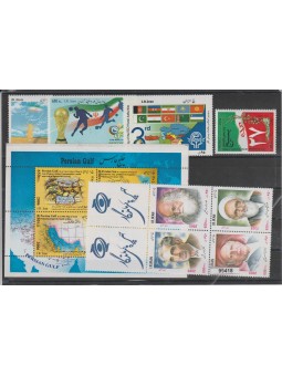 2006 IRAN - PERSIA ANNATA...