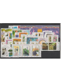 1993 IRAN - PERSIA ANNATA...