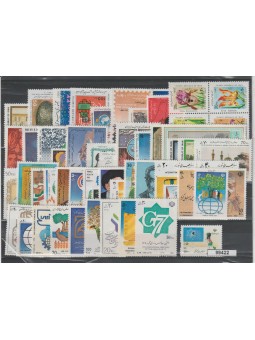 1991 IRAN - PERSIA ANNATA...