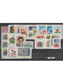 1990 IRAN - PERSIA ANNATA...