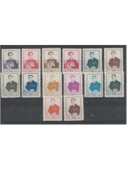 1955 - 56 IRAN - PERSIA...