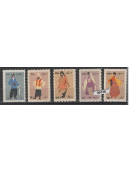 1955 IRAN - PERSIA...