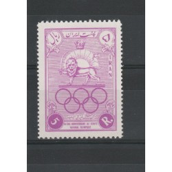 1956 IRAN - PERSIA OLIMPIADI MELBURNE 1 VAL MNH MF18183