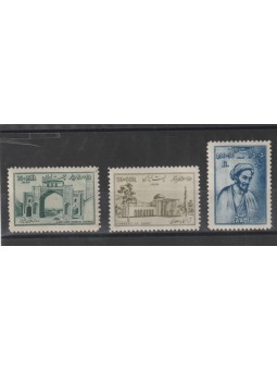 1952 IRAN - PERSIA POETA...