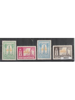 1953 IRAN - PERSIA POZZI DI...