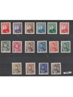 1951-52 IRAN - PERSIA...