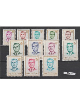 1971 IRAN - PERSIA SERIE...