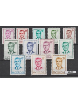 1971 IRAN - PERSIA SERIE...