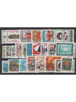 1981 IRAN - PERSIA ANNATA...