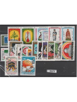 1982 IRAN - PERSIA ANNATA...