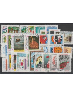 1985 IRAN - PERSIA ANNATA...