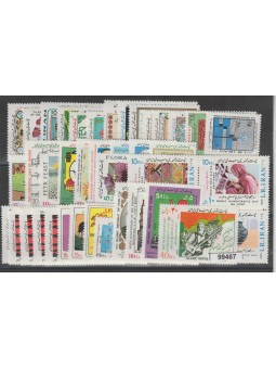 1986 IRAN - PERSIA ANNATA...