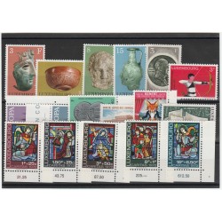 197 LUSSEMBURGO ANNATA COMPLETA 17 VALORI INTEGRI MNH MF17375