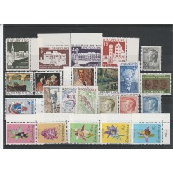 1975 LUSSEMBURGO ANNATA COMPLETA 23 VAL MNH MF17366