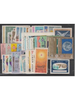 1970 IRAN - PERSIA ANNATA...