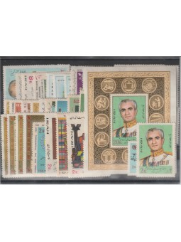 1971 IRAN - PERSIA ANNATA...