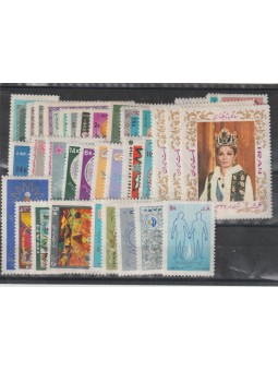 1968 IRAN - PERSIA ANNATA...