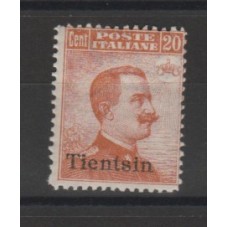 1918 CINA TIENTSIN 20 Cent...