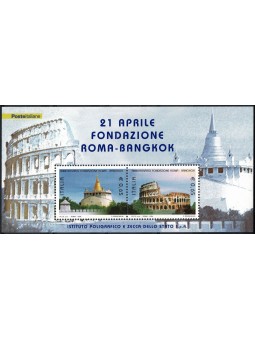 2003 REPUBBLICA ITALIANA n....