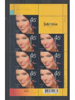 2005 UCRAINA EUROVISION...