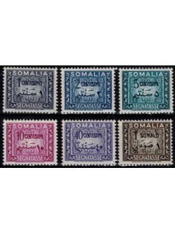 1950 SOMALIA AFIS...