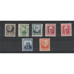 1931-34 SPAGNA ESPANA PERSONAGGI CELEBRI 7 VAL NUOVI MLH MF17450