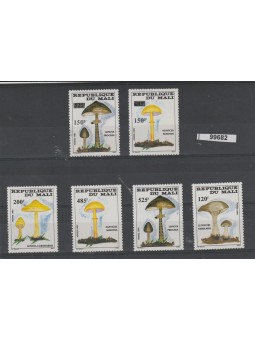 REPUBBLIQUE DU MALI 1985...