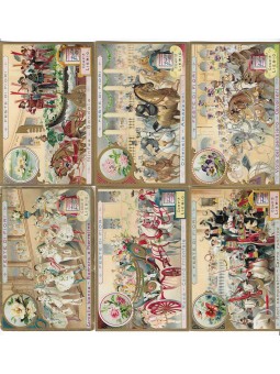 S 0731 / LIEBIG / FESTE DI...