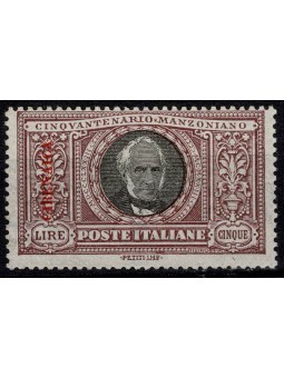 1924 CIRENAICA 50...