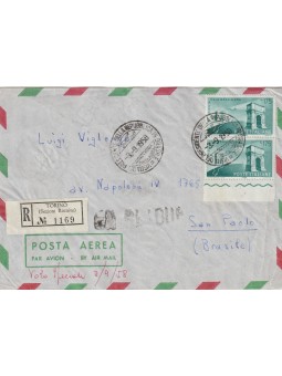1958 FDC AEROGRAMMA ITALIA...