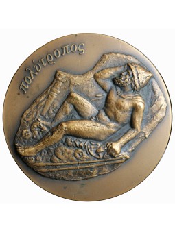 MEDAGLIA COMMEMORATIVA 75°...