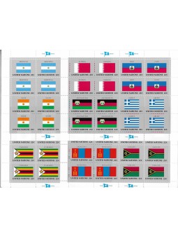 1987 ONU - 4 MINIFOGLI MNH...