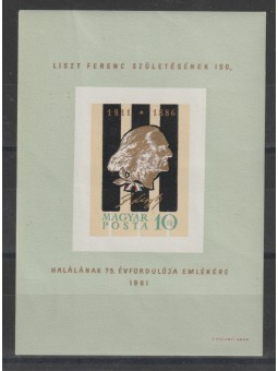 1961 UNGHERIA LISZT...