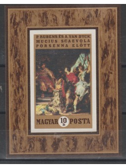 1970 UNGHERIA QUADRI...